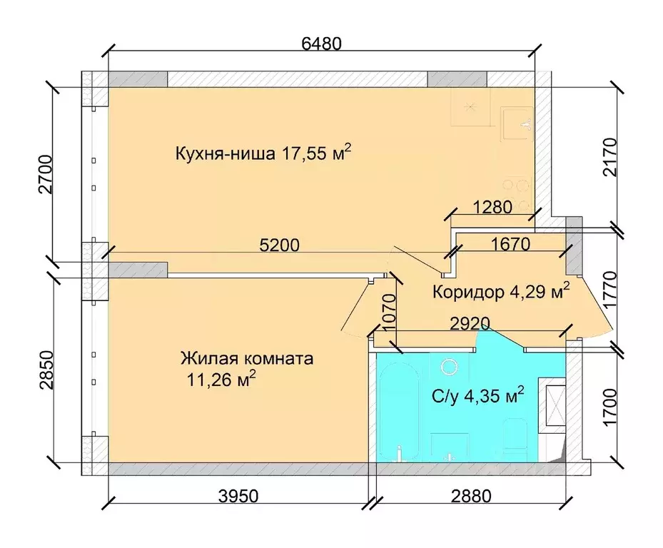 2-к кв. Кемеровская область, Кемерово ул. Дружбы, 9 (38.48 м) - Фото 1