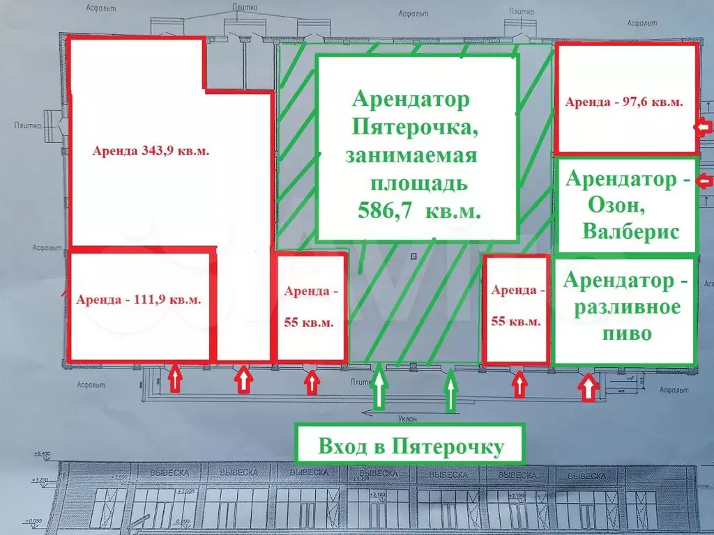 Сдам 55м аптеке общепиту, 350м или частями - любым - Фото 0