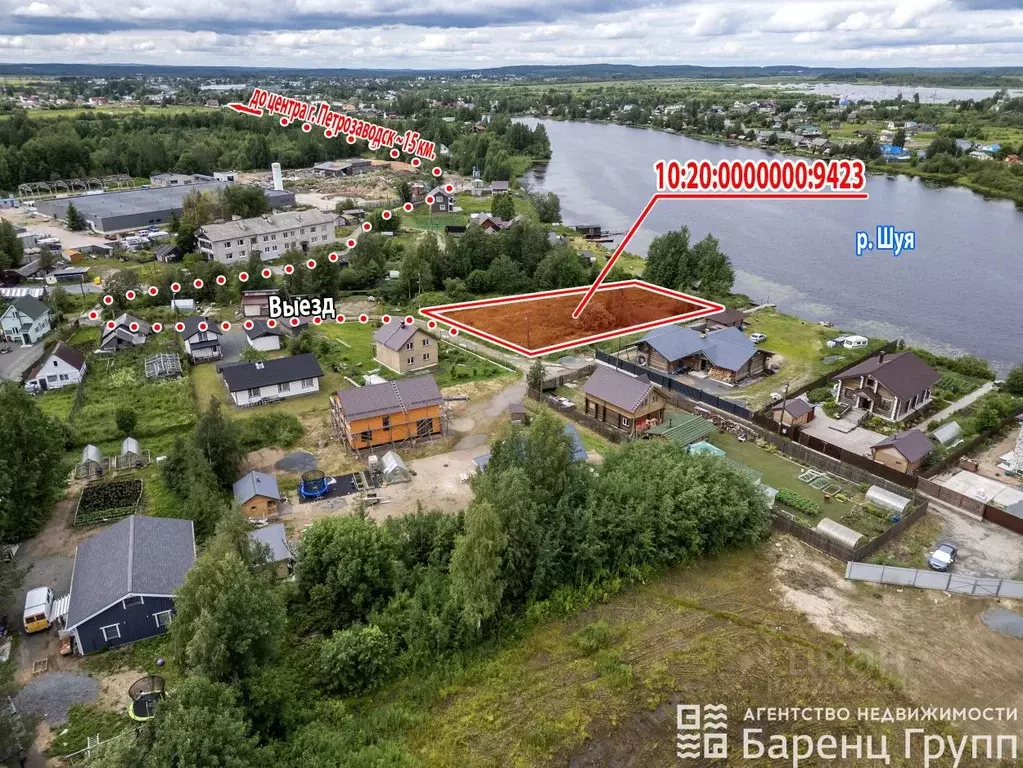 Участок в Карелия, Прионежский район, пос. Шуя, д. Низовье  (15.0 ... - Фото 1