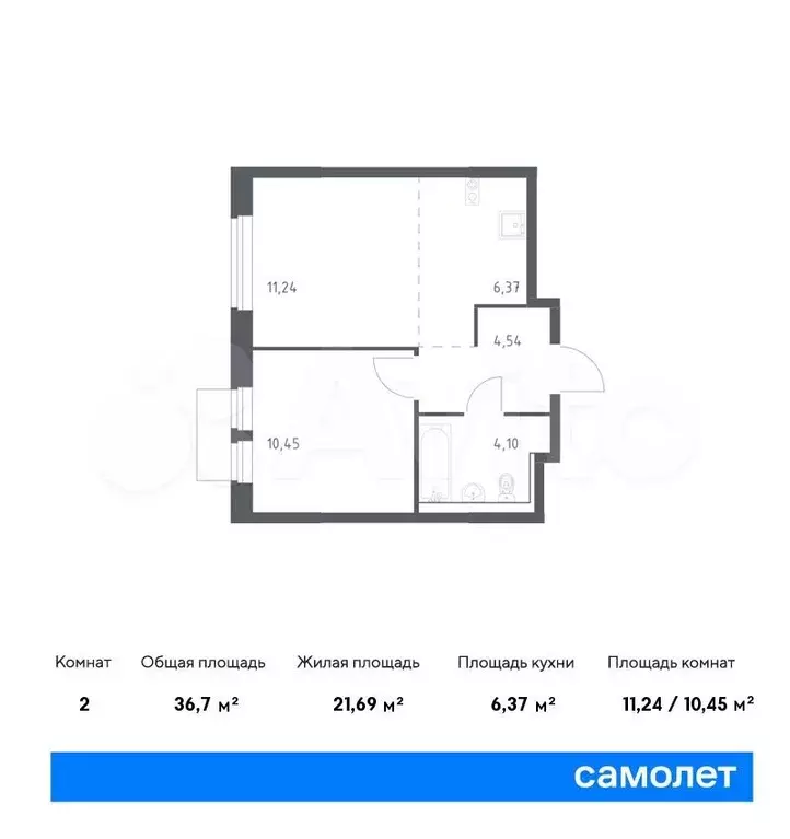 1-к. квартира, 36,7 м, 2/17 эт. - Фото 0