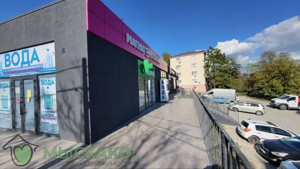 Торговая площадь в Краснодарский край, Новороссийск городской округ, ... - Фото 1