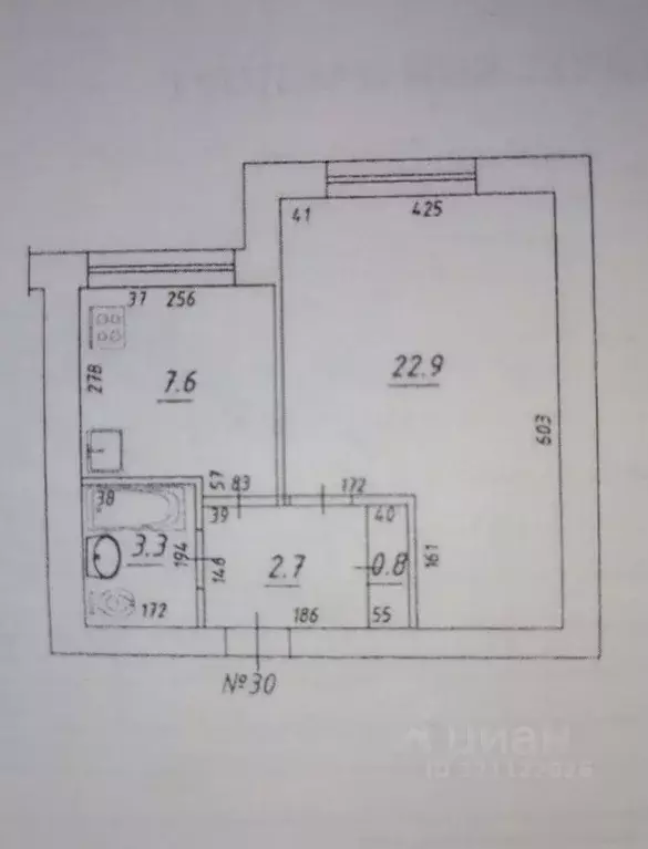 1-к кв. Самарская область, Самара Ново-Вокзальная ул., 78А (37.3 м) - Фото 0