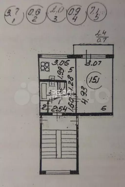 1-к. квартира, 29,4 м, 2/5 эт. - Фото 0