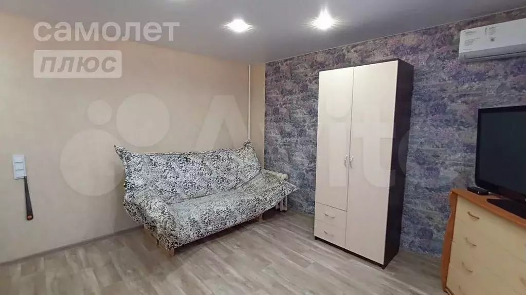 Квартира-студия, 20,6м, 3/9эт. - Фото 1