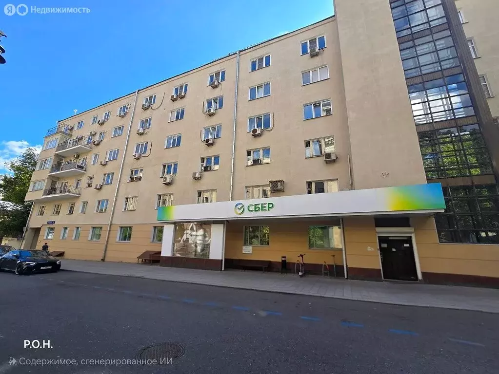 Офис (15 м) - Фото 2