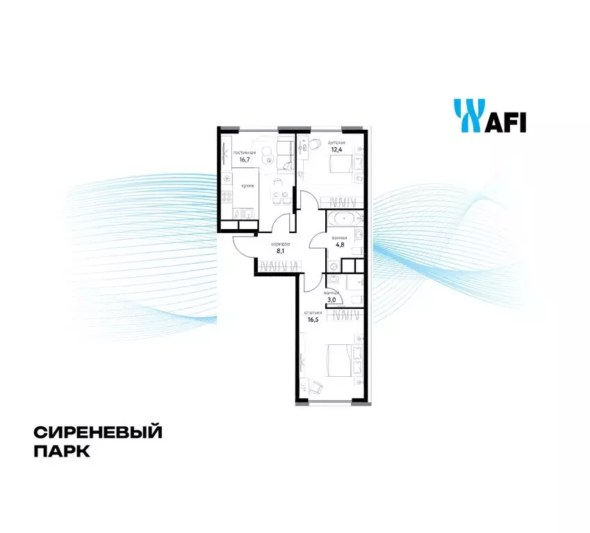 3-комнатная квартира: Москва, Тагильская улица, 2к1 (61.5 м) - Фото 1