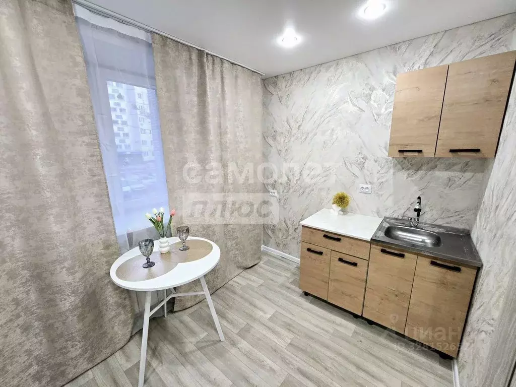 1-к кв. Липецкая область, Липецк 15-й мкр, 1/2 (13.5 м) - Фото 1