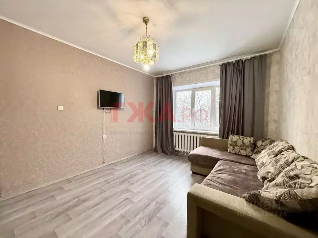 1-к кв. Саха (Якутия), Нерюнгри ул. Карла Маркса (38.1 м) - Фото 1