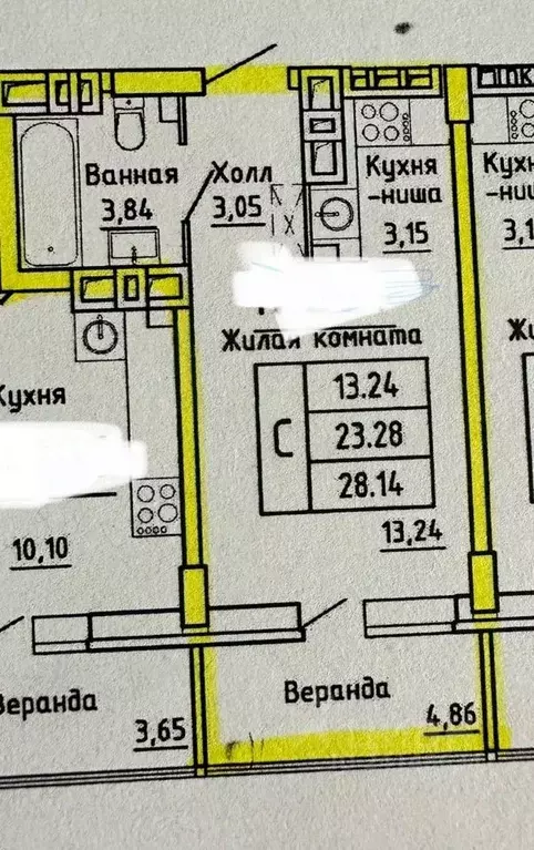 Студия Ростовская область, Ростов-на-Дону Магнитогорская ул., 2Б ... - Фото 0