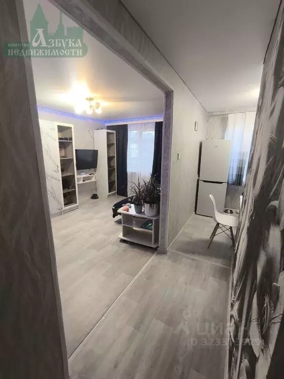 1-к кв. Смоленская область, Смоленск ул. Багратиона, 15 (31.7 м) - Фото 1