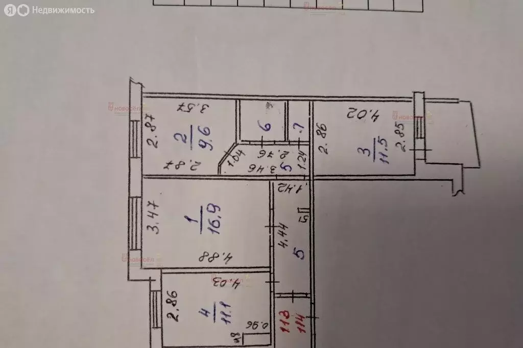 3-комнатная квартира: Ревда, улица Павла Зыкина, 6 (63 м) - Фото 0