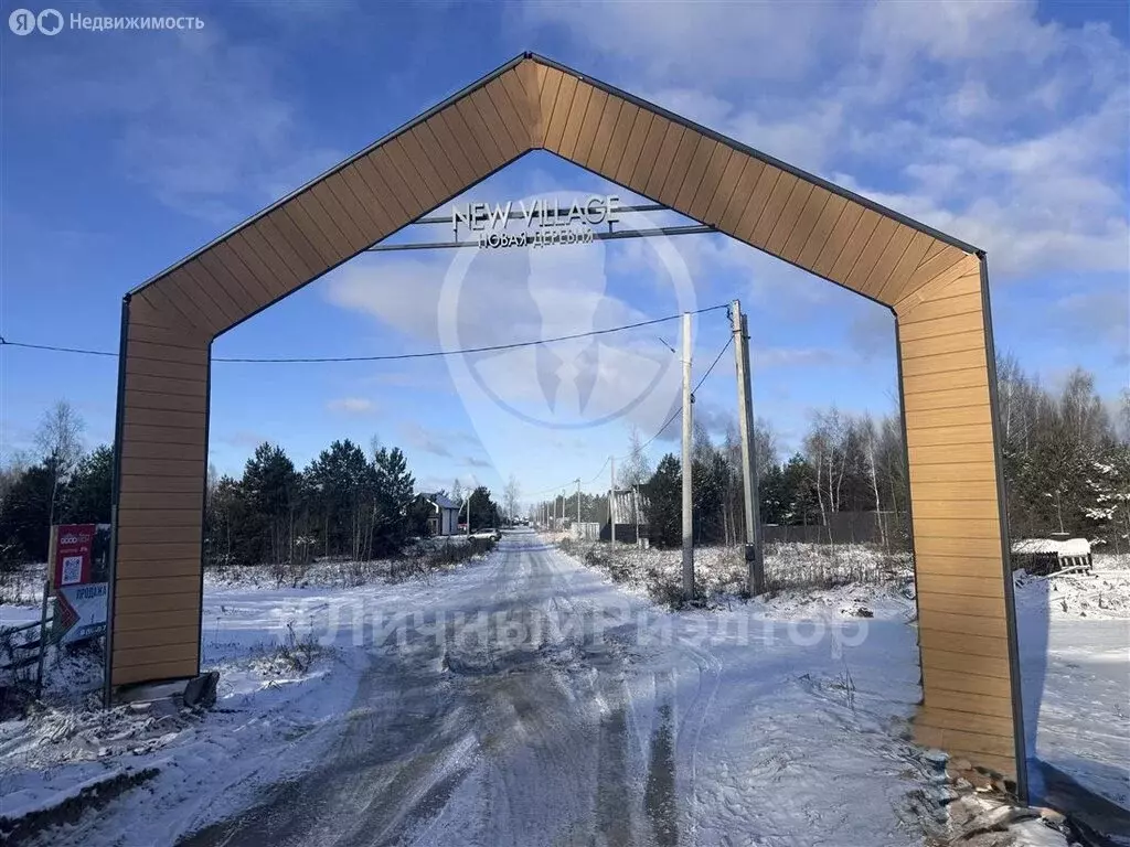 Участок в Рязанский муниципальный округ, село Дубровичи (8 м) - Фото 1