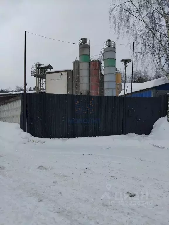 Производственное помещение в Московская область, Ногинск Богородский ... - Фото 1
