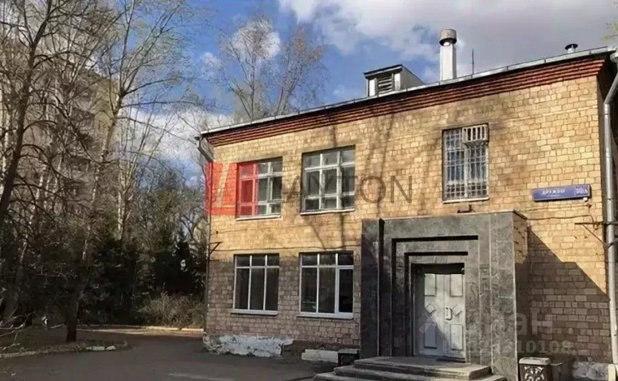 Офис в Москва ул. Дружбы, 10А (210 м) - Фото 2