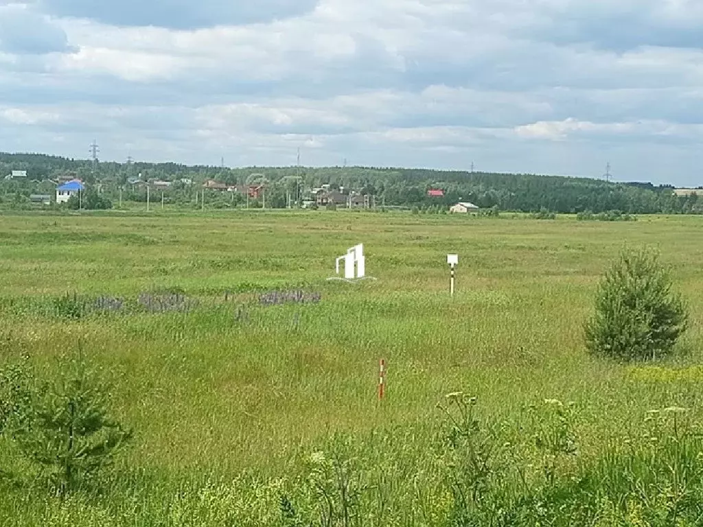 Продается участок в г. Егорьевск - Фото 1