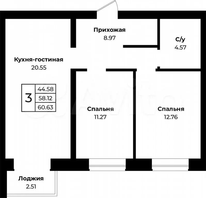 3-к. квартира, 60,6 м, 2/4 эт. - Фото 0