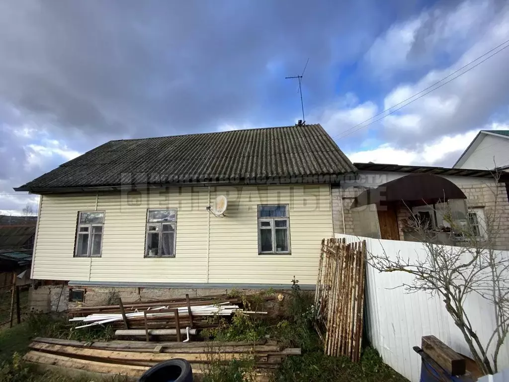 Дом в Смоленская область, Смоленск ул. 1-й Красный Ручей, 7 (72 м) - Фото 0