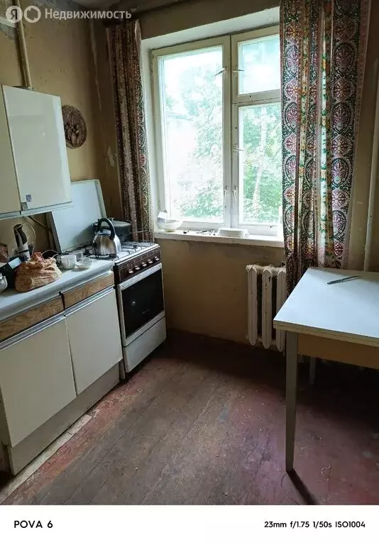 2-комнатная квартира: Кириши, Молодёжный бульвар, 8 (44.1 м) - Фото 1