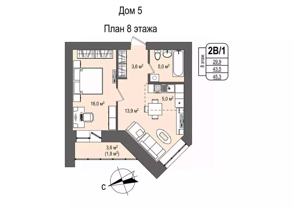 2-к кв. Кемеровская область, Кемерово 55-й мкр, 5 (45.3 м) - Фото 0