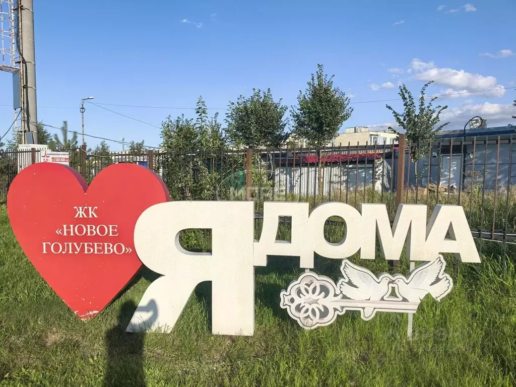 Студия Калининградская область, Гурьевский муниципальный округ, пос. ... - Фото 1