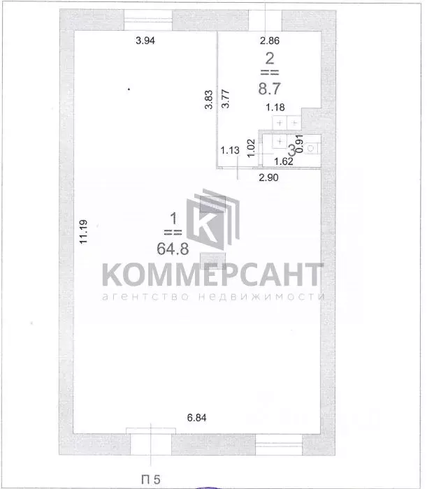Офис в Нижегородская область, Нижний Новгород ул. Минина, 2/8 (75 м) - Фото 2