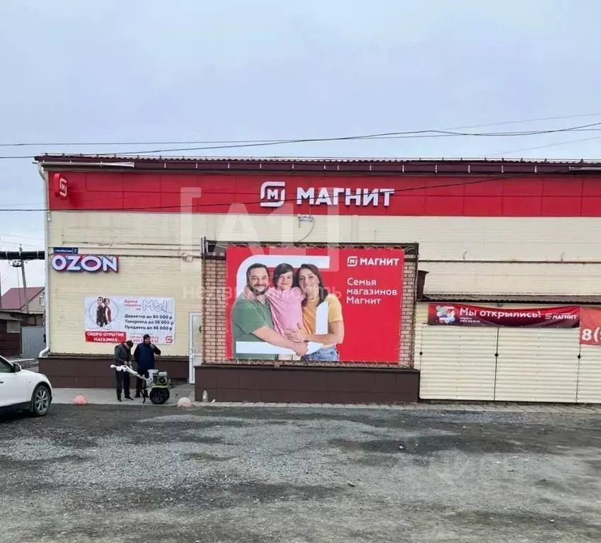 Помещение свободного назначения в Челябинская область, с. Кунашак ул. ... - Фото 0