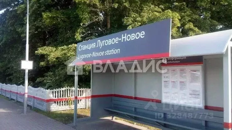 Участок в Калининградская область, Гурьевский муниципальный округ, ... - Фото 2