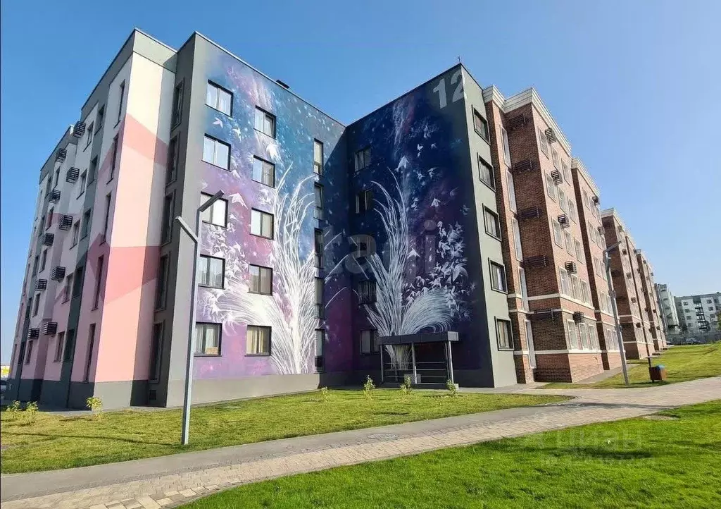 2-к кв. Белгородская область, Белгород ул. Каштановая, 12 (46.9 м) - Фото 1