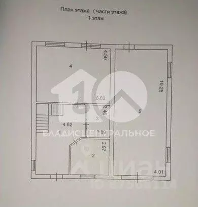 Дом в Новосибирская область, Новосибирск Ясная ул., 17 (110 м) - Фото 2