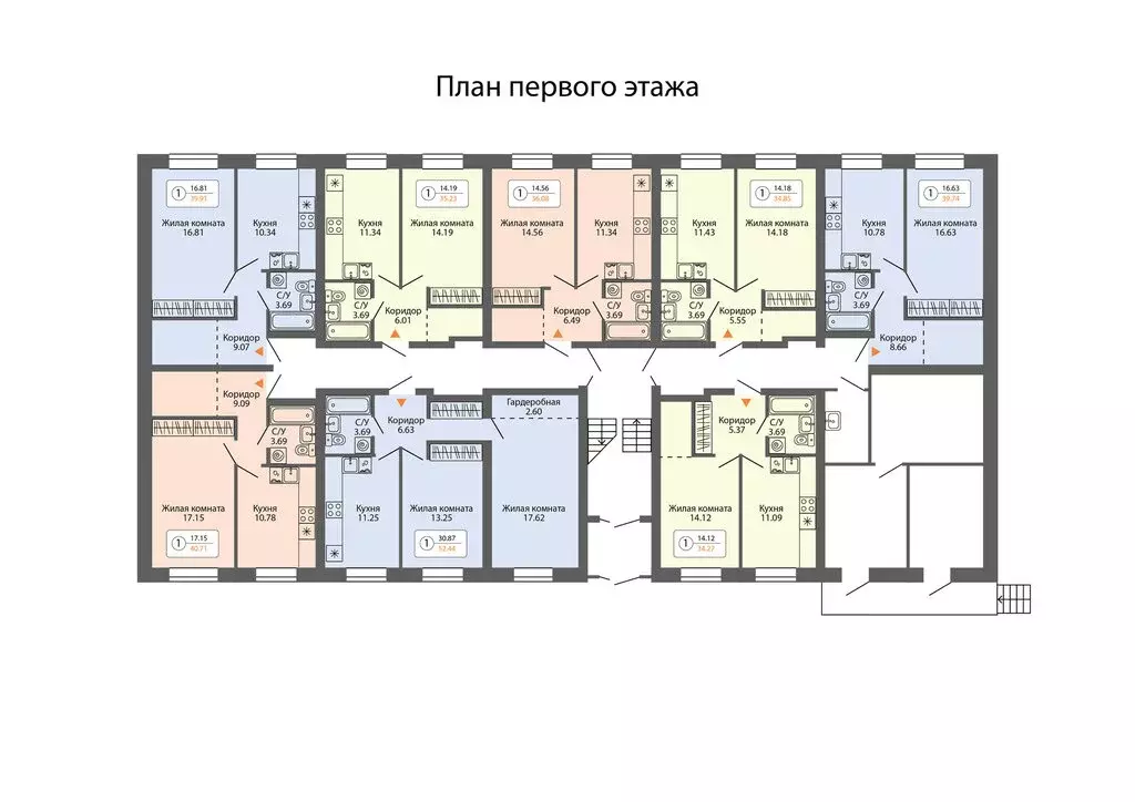 1-комнатная квартира: Ревда, улица Энгельса, 47/2 (41.73 м) - Фото 1