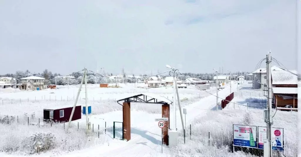 Участок в Ленинградская область, Тосненский район, Федоровское ... - Фото 1