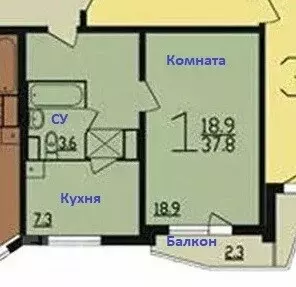 Продаётся 1-к квартира, 37.6 м - Фото 1