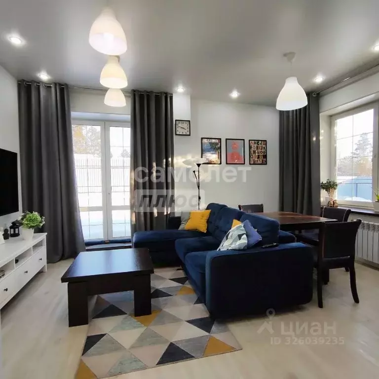 Дом в Иркутская область, Иркутский муниципальный округ, Илга СНТ ул. ... - Фото 0