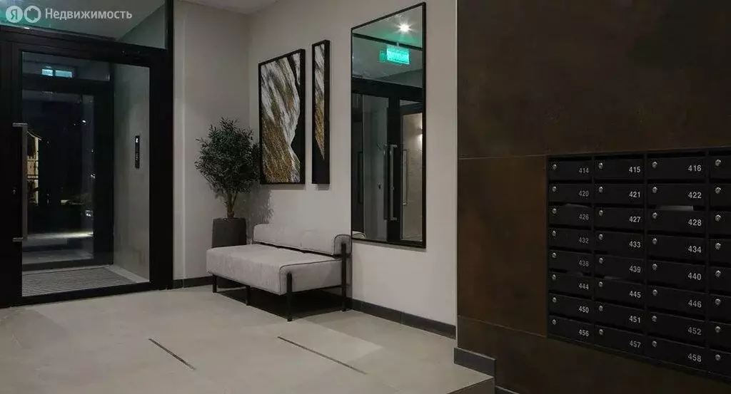 Квартира-студия: Екатеринбург, улица Пехотинцев, 2Г (24.9 м) - Фото 1