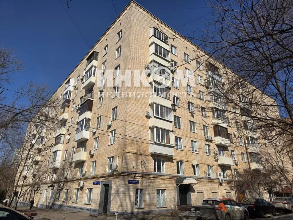 Комната Москва ул. 1812 года, 8К1 (20.6 м) - Фото 1