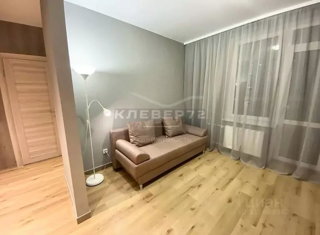 1-к кв. Тюменская область, Тюмень ул. Надира Сагдеева, 10 (30.0 м) - Фото 0