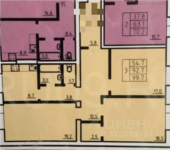 3-к кв. Томская область, Томск Водяная ул., 18А (99.7 м) - Фото 1