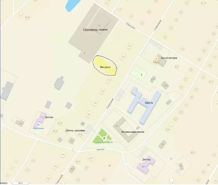 Дом в Саха (Якутия), Якутск городской округ, с. Хатассы ул. Совхозная ... - Фото 1