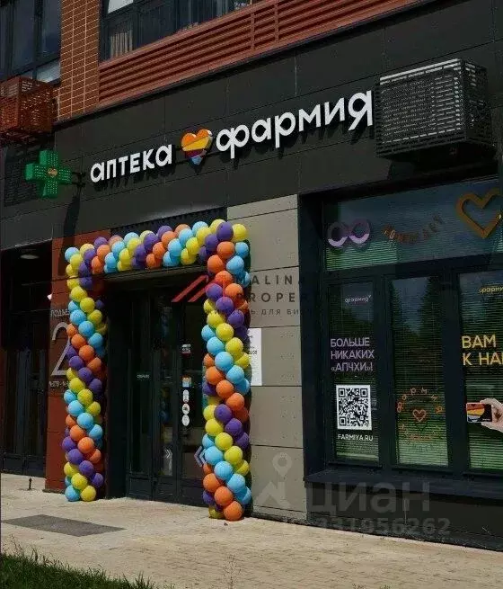 Торговая площадь в Москва Ленинградское ш., 228к3 (44 м) - Фото 2