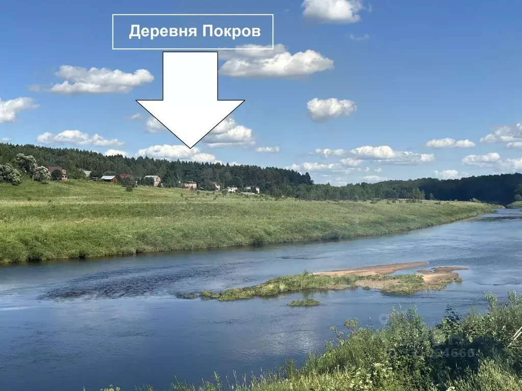 Дом в Калужская область, Дзержинский муниципальный округ, д. Покров ... - Фото 2