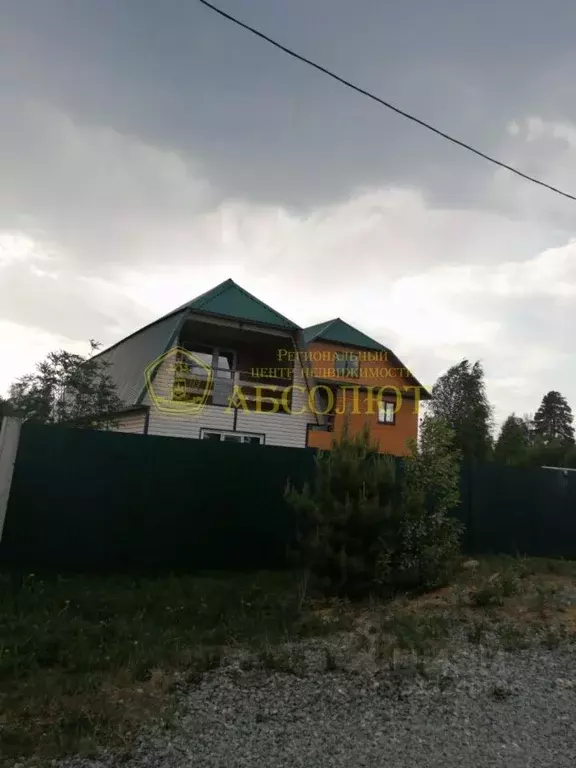 Участок в Свердловская область, Ревда муниципальный округ, пос. ... - Фото 1
