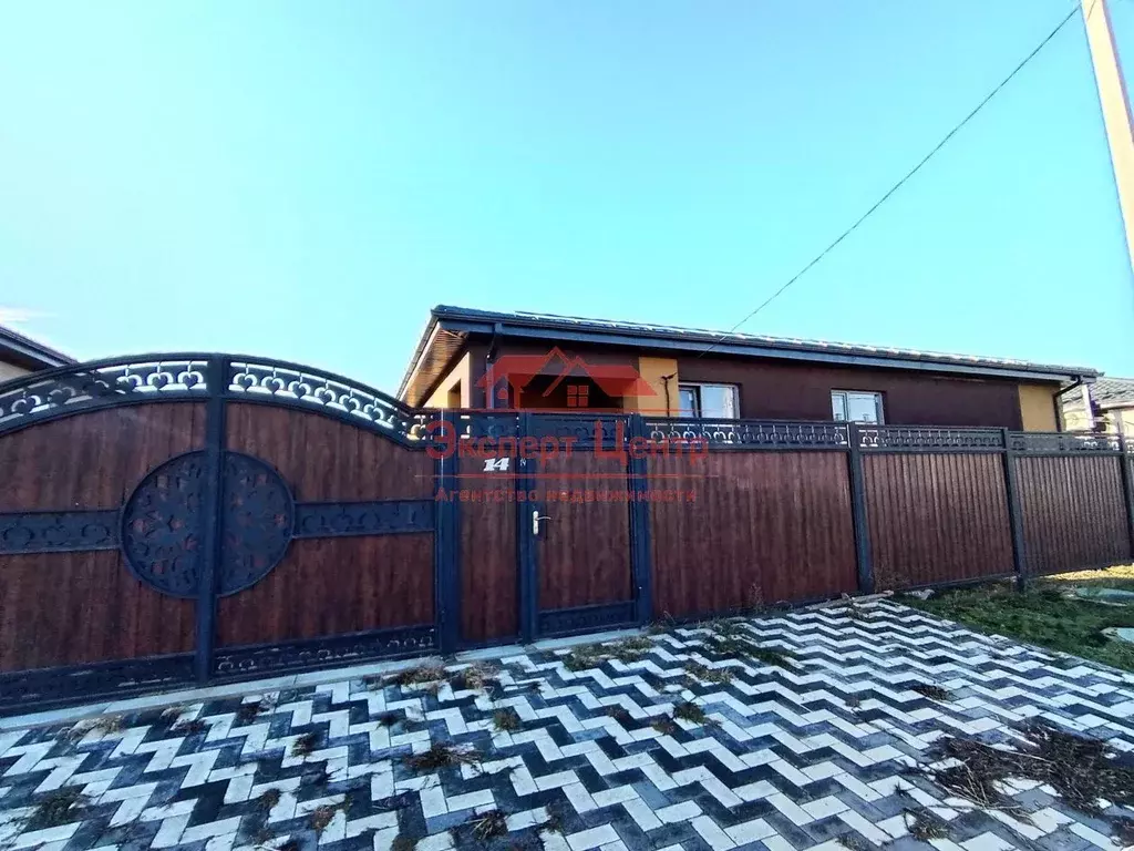 Дом в Ставропольский край, Михайловск Шпаковский район, ул. Игоря ... - Фото 1