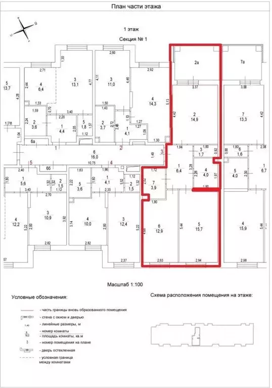 2-к кв. Москва ул. Генерала Пилипенко, 1к1 (59.5 м) - Фото 2