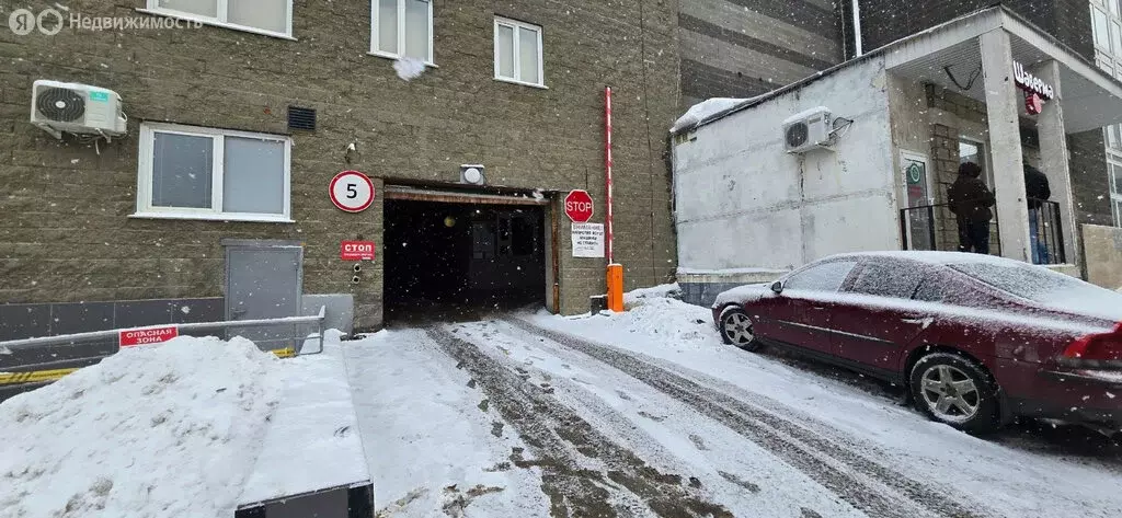 Помещение свободного назначения (24.1 м) - Фото 0