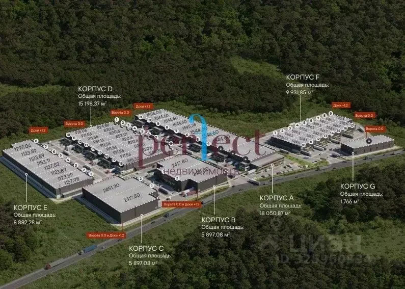 Производственное помещение в Московская область, Солнечногорск ... - Фото 2