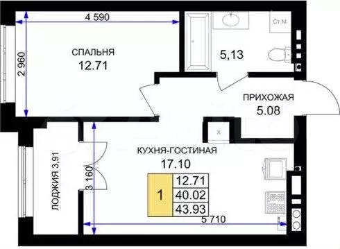 1-к. квартира, 43,9 м, 5/7 эт. - Фото 1