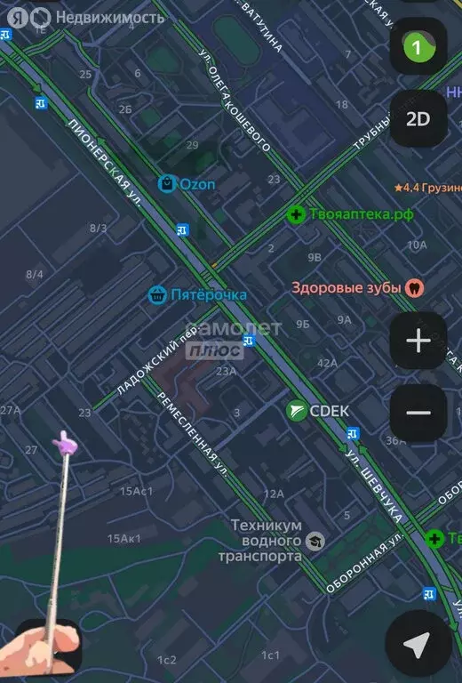 1-комнатная квартира: Хабаровск, Ремесленная улица, 25 (30.8 м) - Фото 0