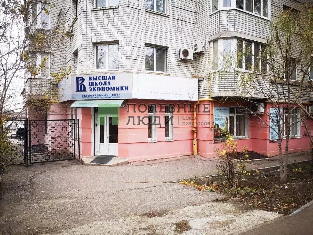 Офис в Саратовская область, Саратов Гвардейская ул., 18Б (184 м) - Фото 0
