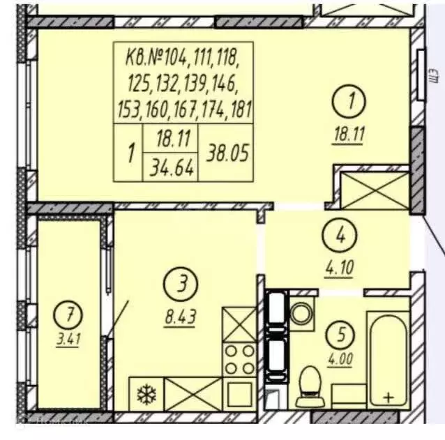 Продаётся 1-к квартира, 38.05 м - Фото 1