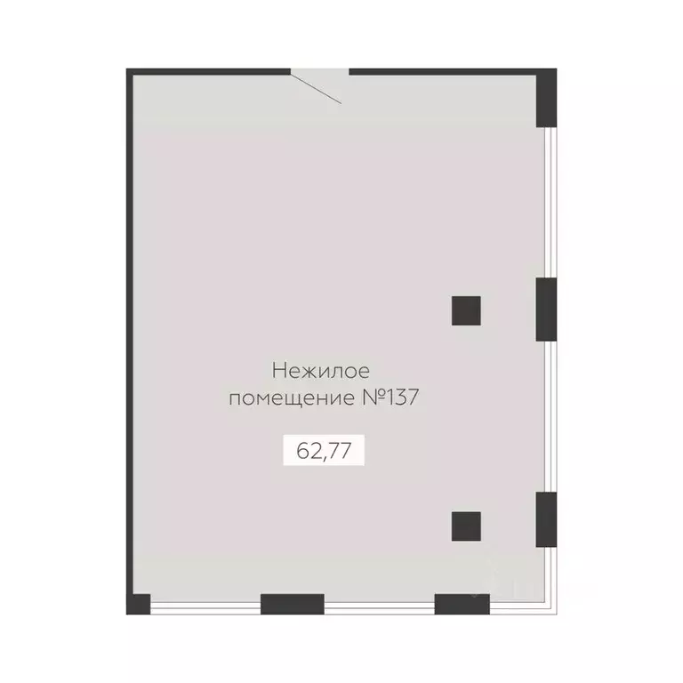 Помещение свободного назначения в Воронежская область, Воронеж Старый ... - Фото 1